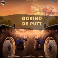 Gobind De Putt