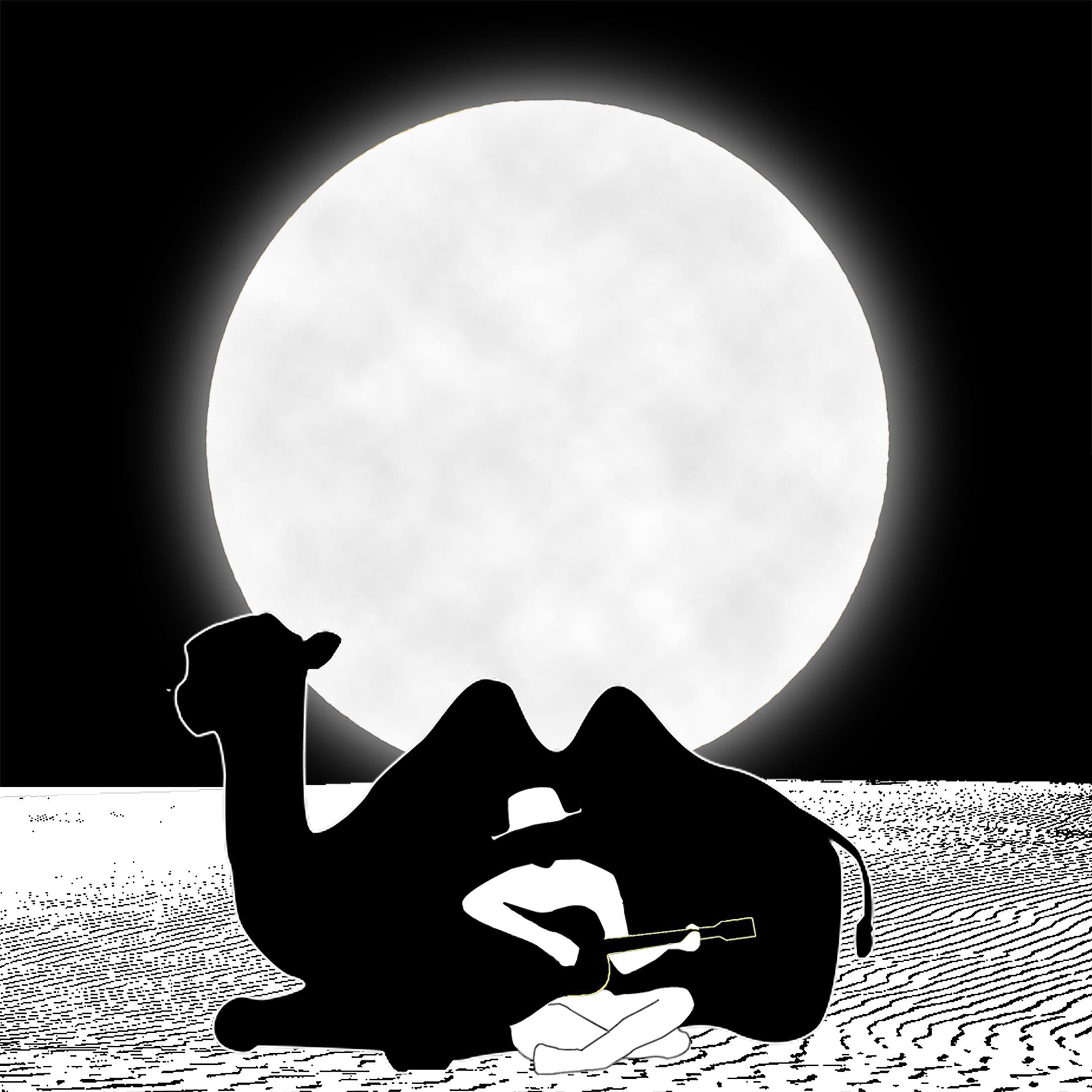 song-img