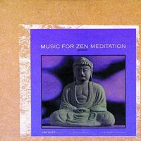 Music For Zen Meditation