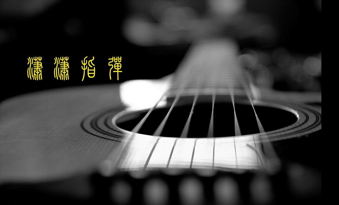 song-img