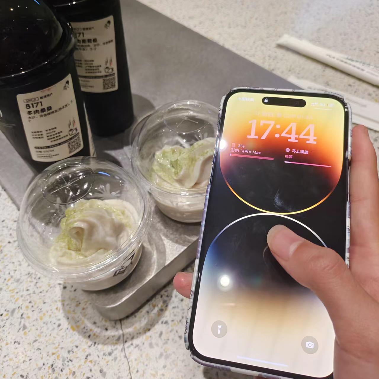 今年冬天陪着我吧