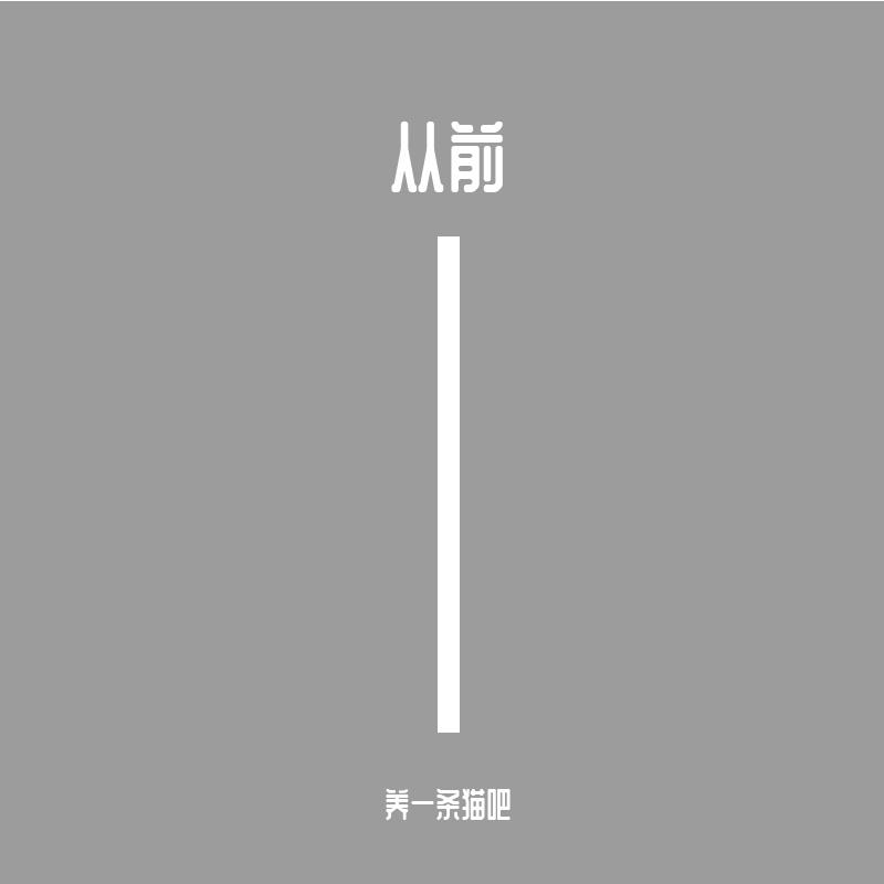 指纹的裂痕封面
