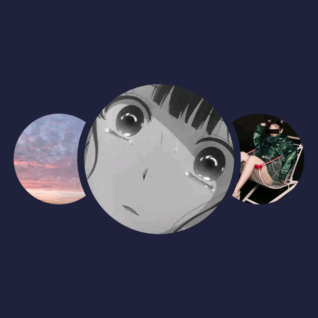 你的兴趣歌单|Six Teen、XZ79、果妹