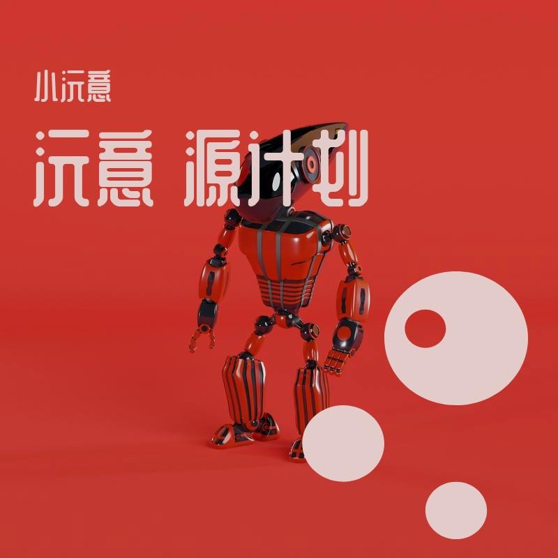 song-img