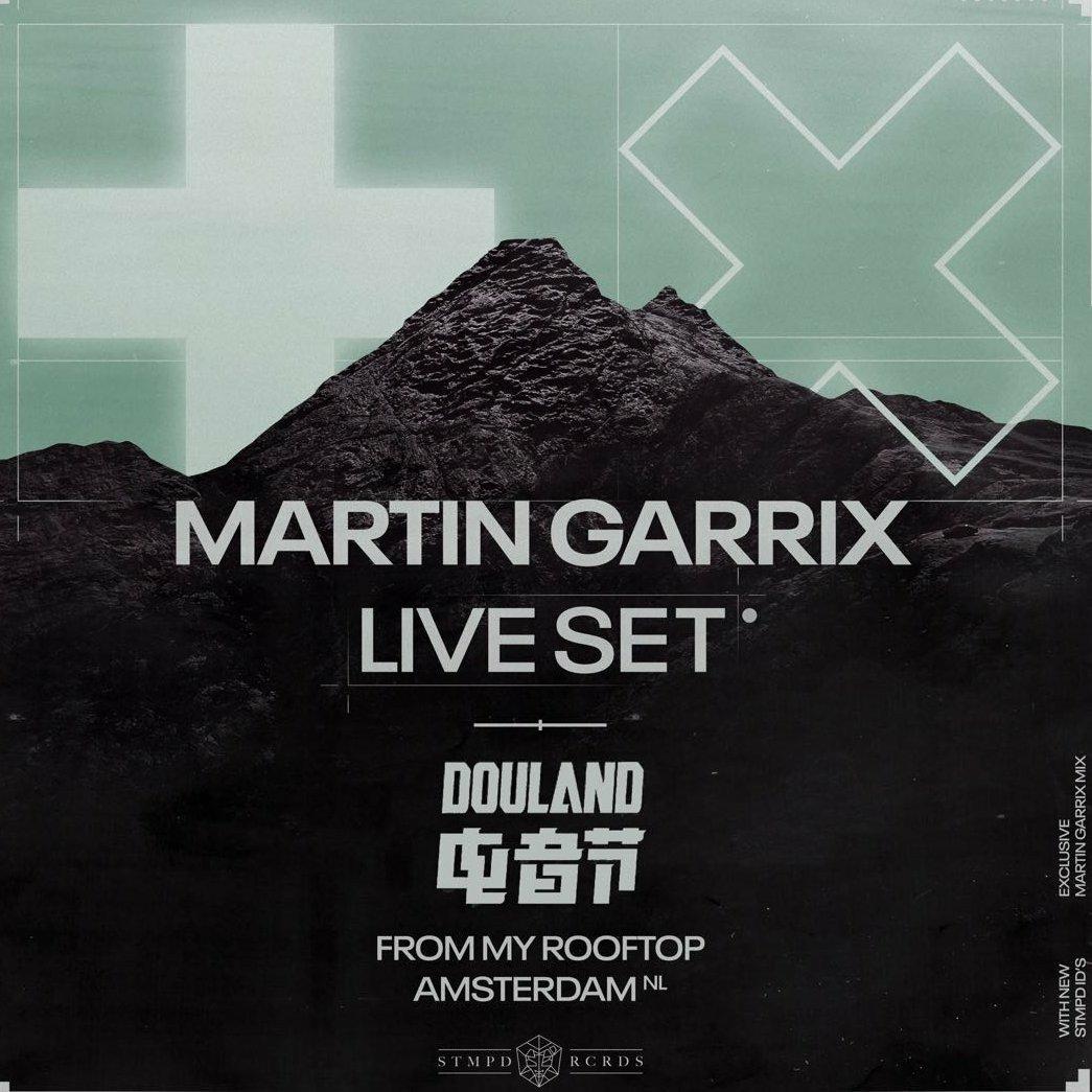 『Douland电音节』Martin Garrix