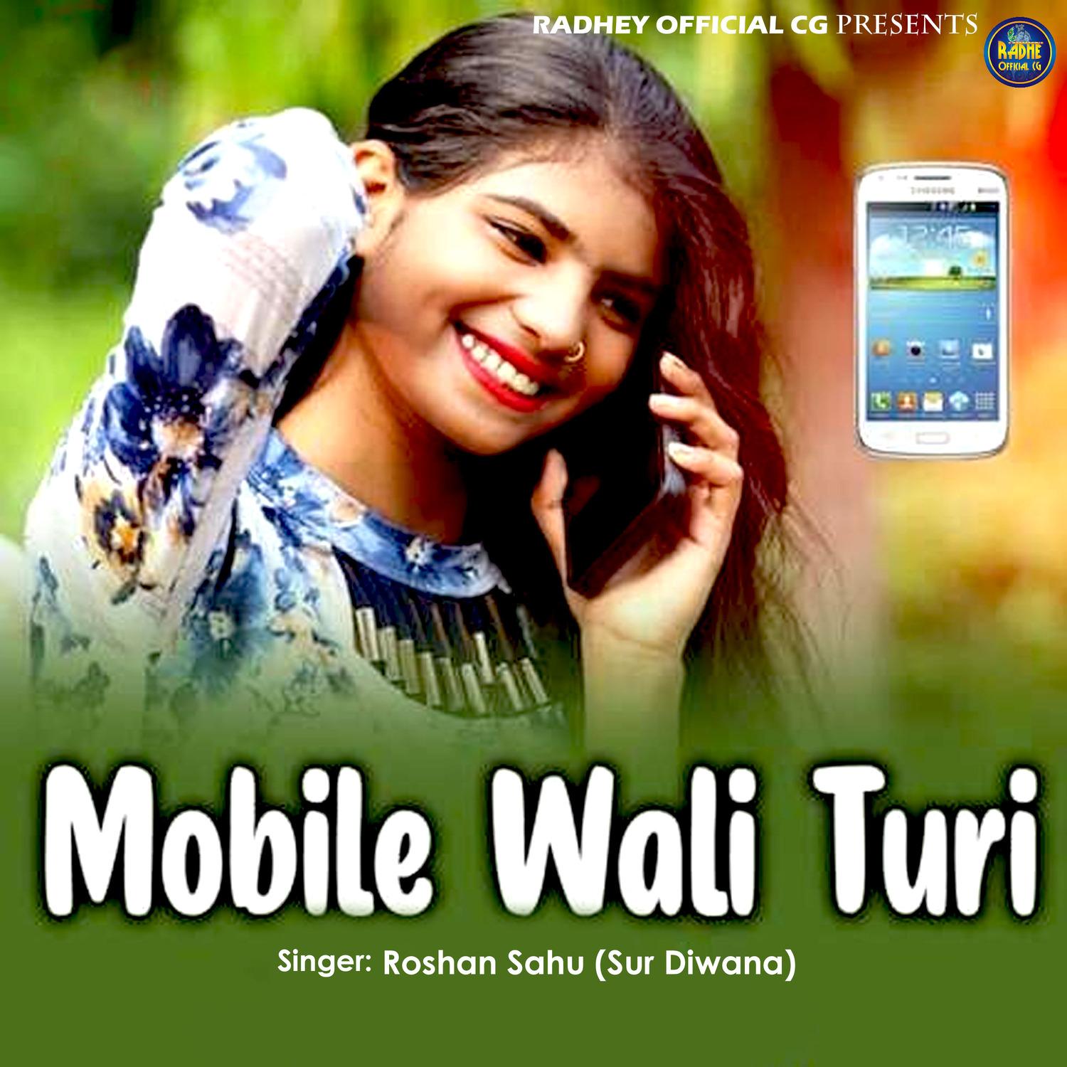 Mobile Wali Turi