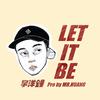 Mr. HUANG - Let it be