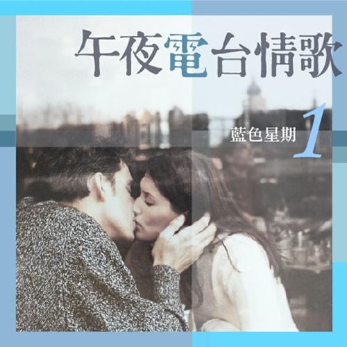 Desperado - Various Artists封面