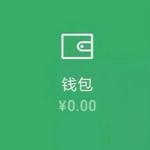 元歌专场