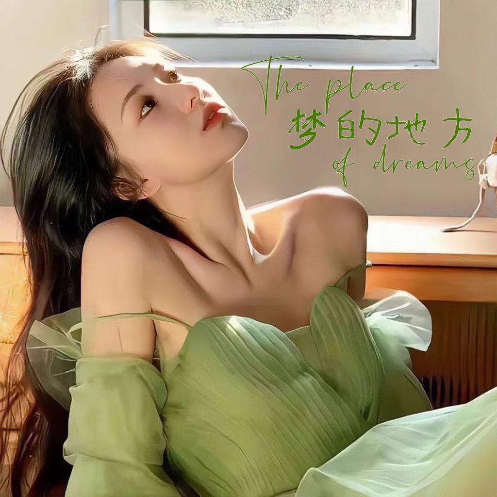 song-img
