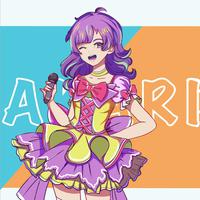 君島Akari