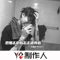 不爱我请别骗我 (DJ版)封面