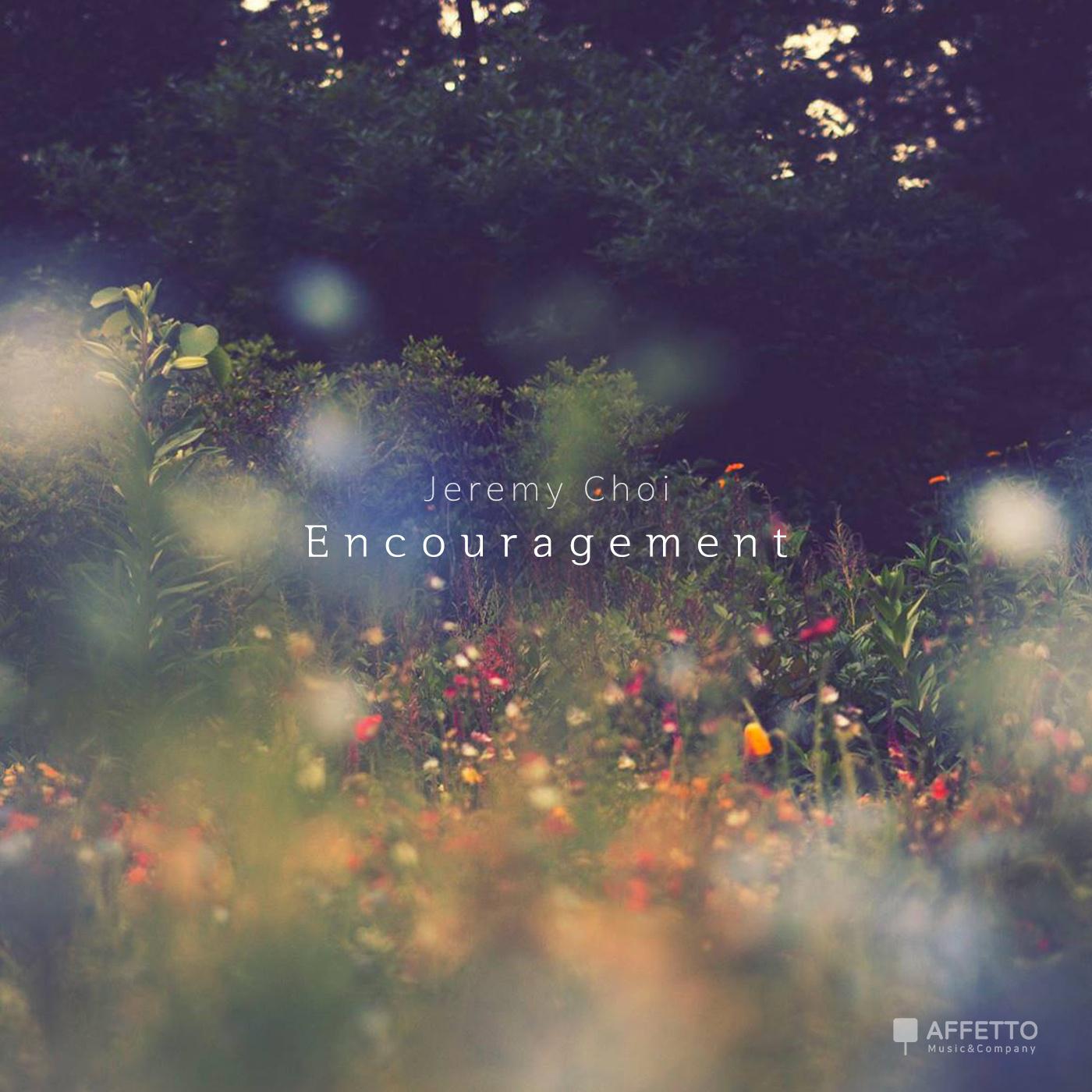 encouragement
