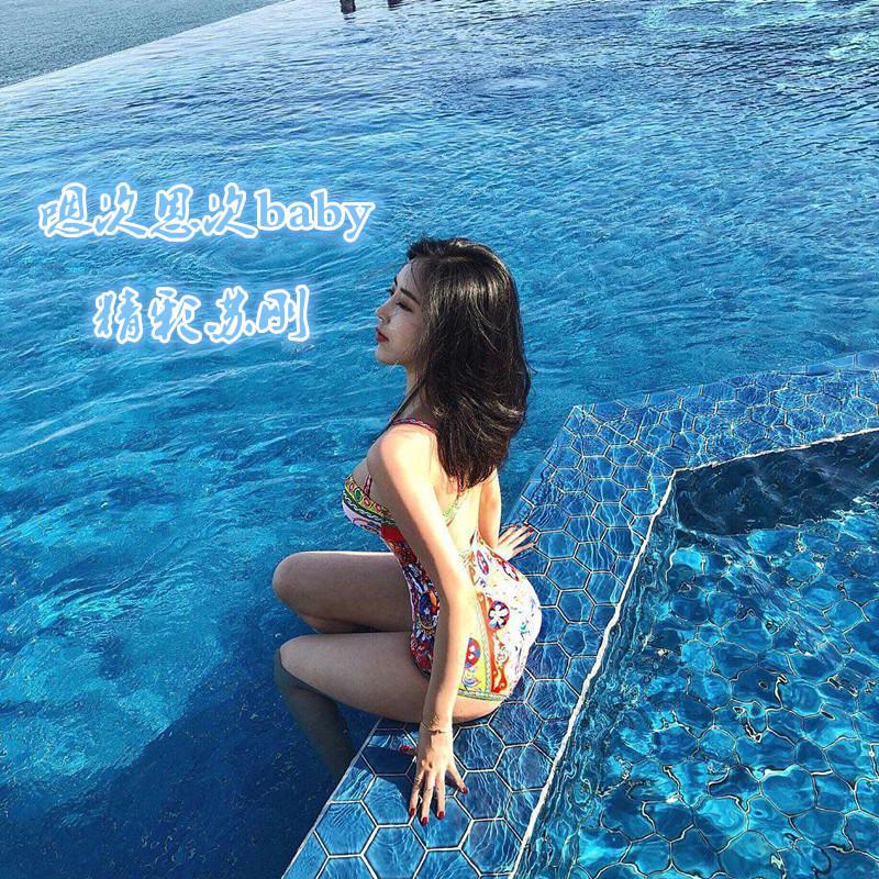 群星-土遁 土龙弹（迷人苏刚 / 精彩苏刚 remix）