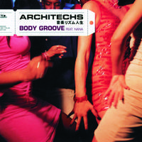 Body Groove