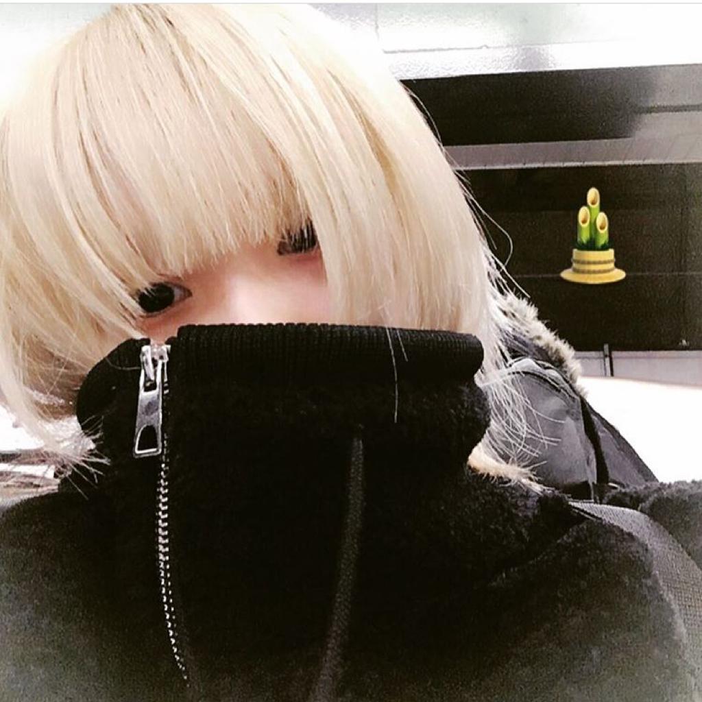 Reol