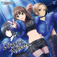 THE IDOLM@STER CINDERELLA GIRLS STARLIGHT MASTER R/LOCK ON! 02 Drastic Melody