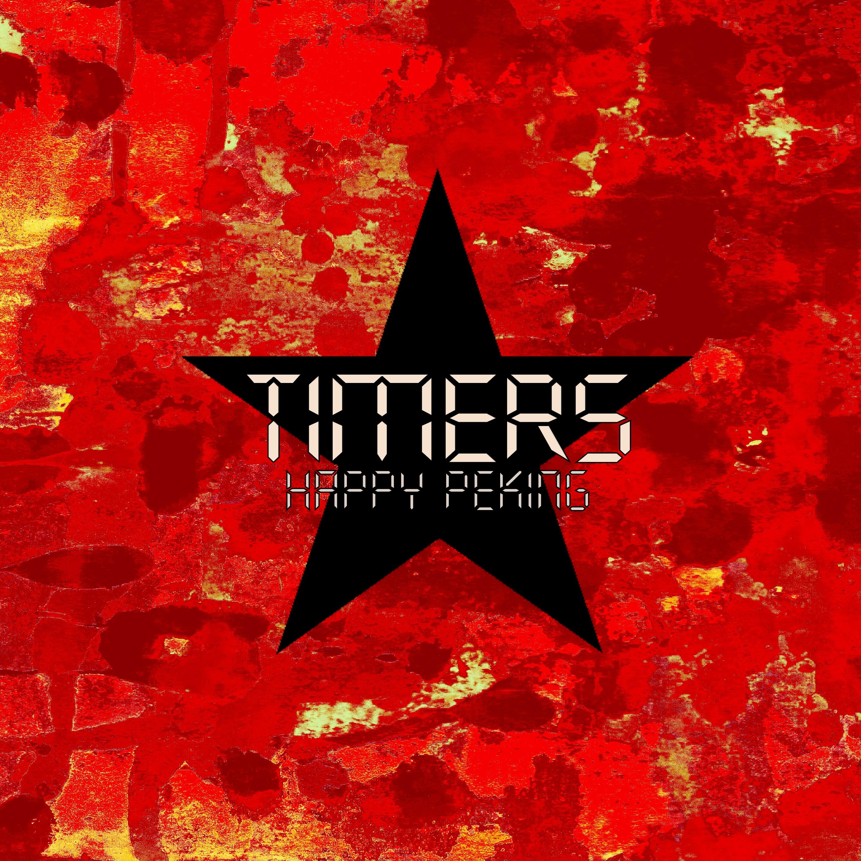 song-img
