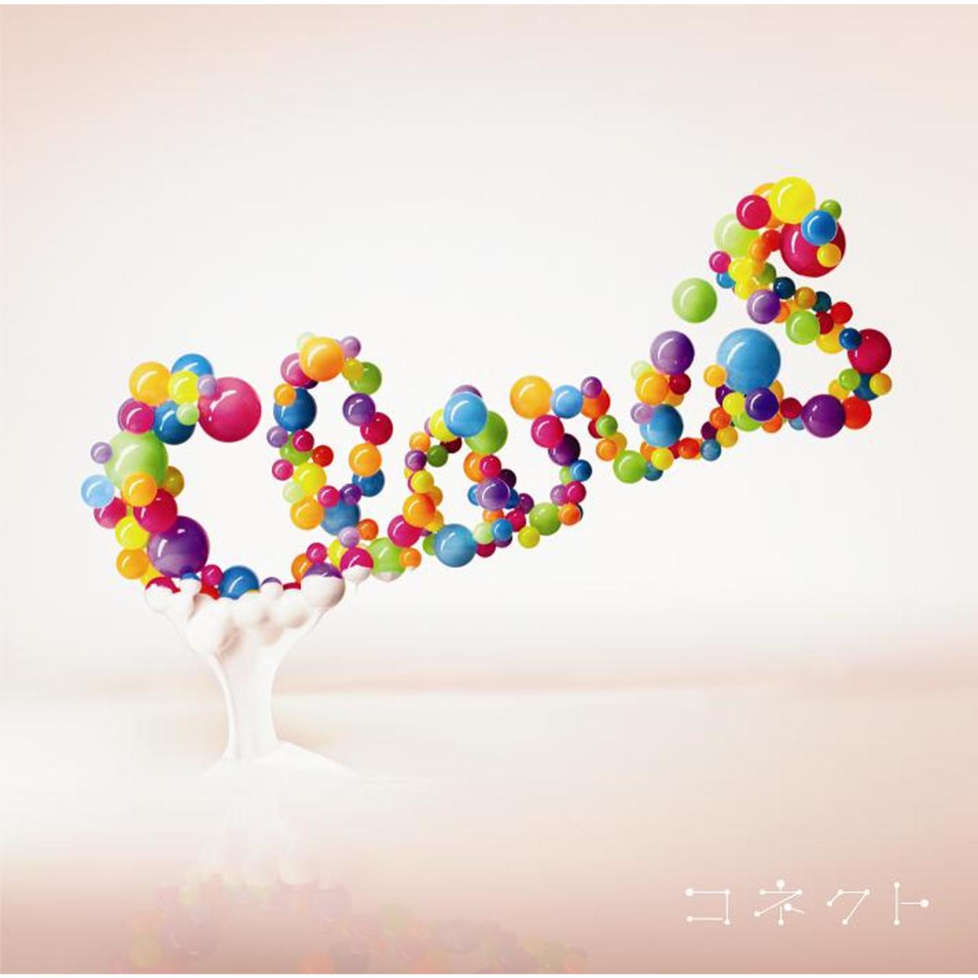 song-img