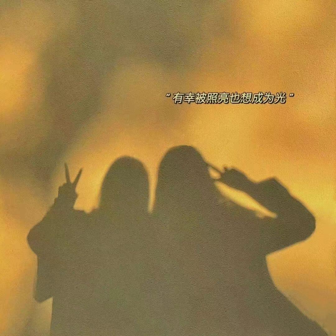 6 月 2 日全糖走冰