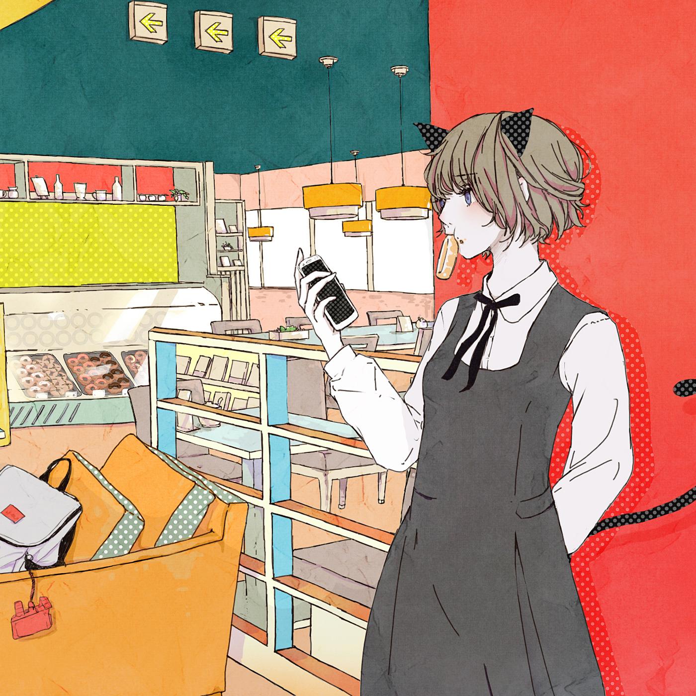 東京ヒートアイランド現象 (feat. 初音ミク)