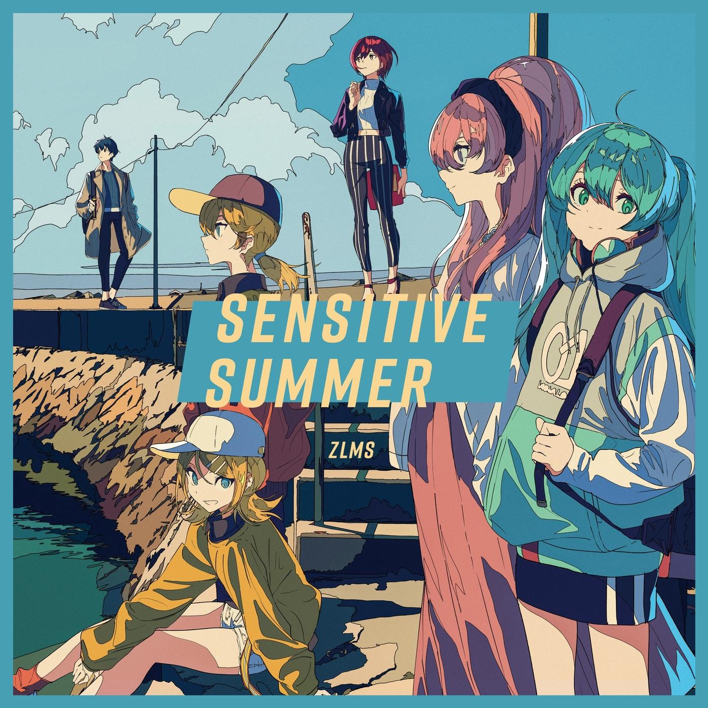 song-img