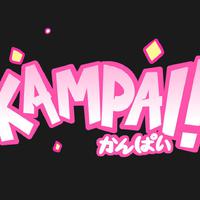 KAMPAI!资料,KAMPAI!最新歌曲,KAMPAI!MV视频,KAMPAI!音乐专辑,KAMPAI!好听的歌