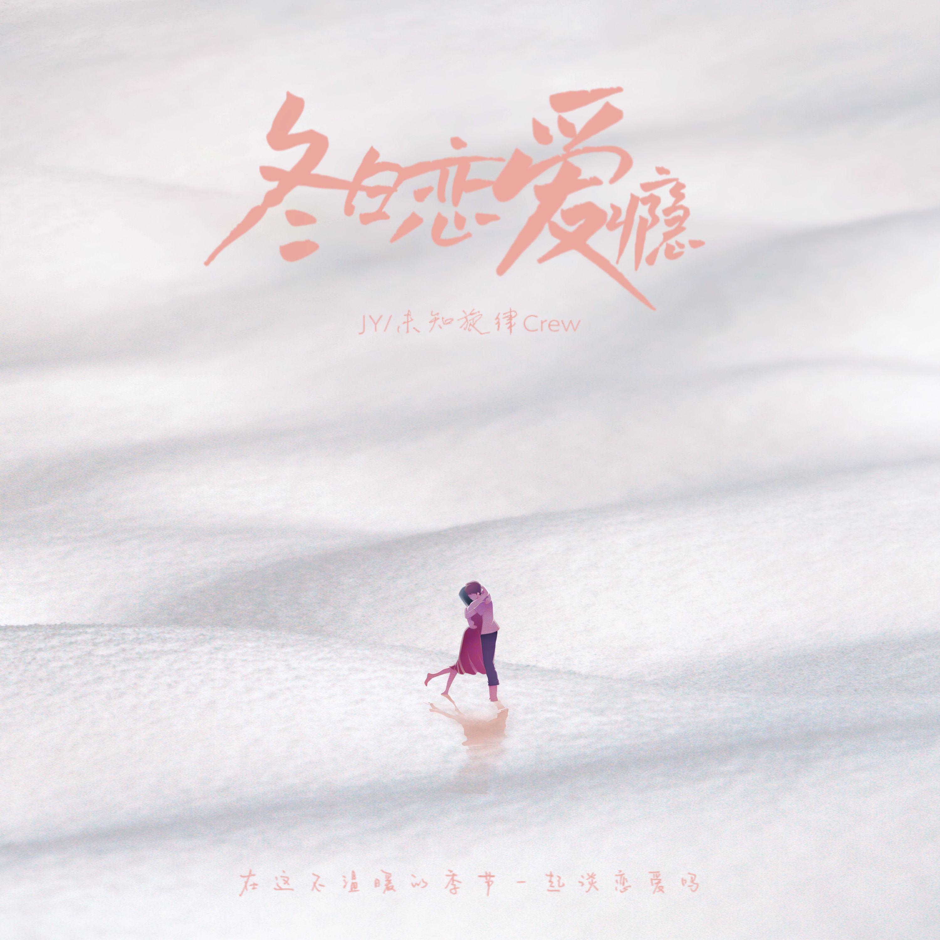 song-img