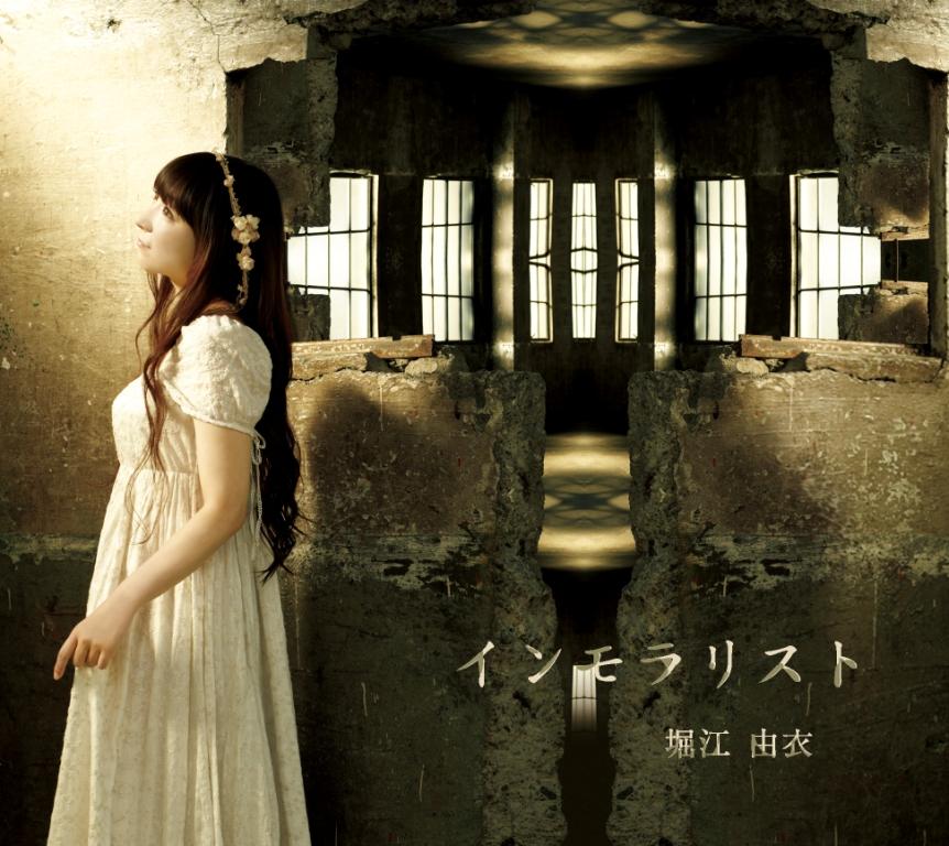song-img