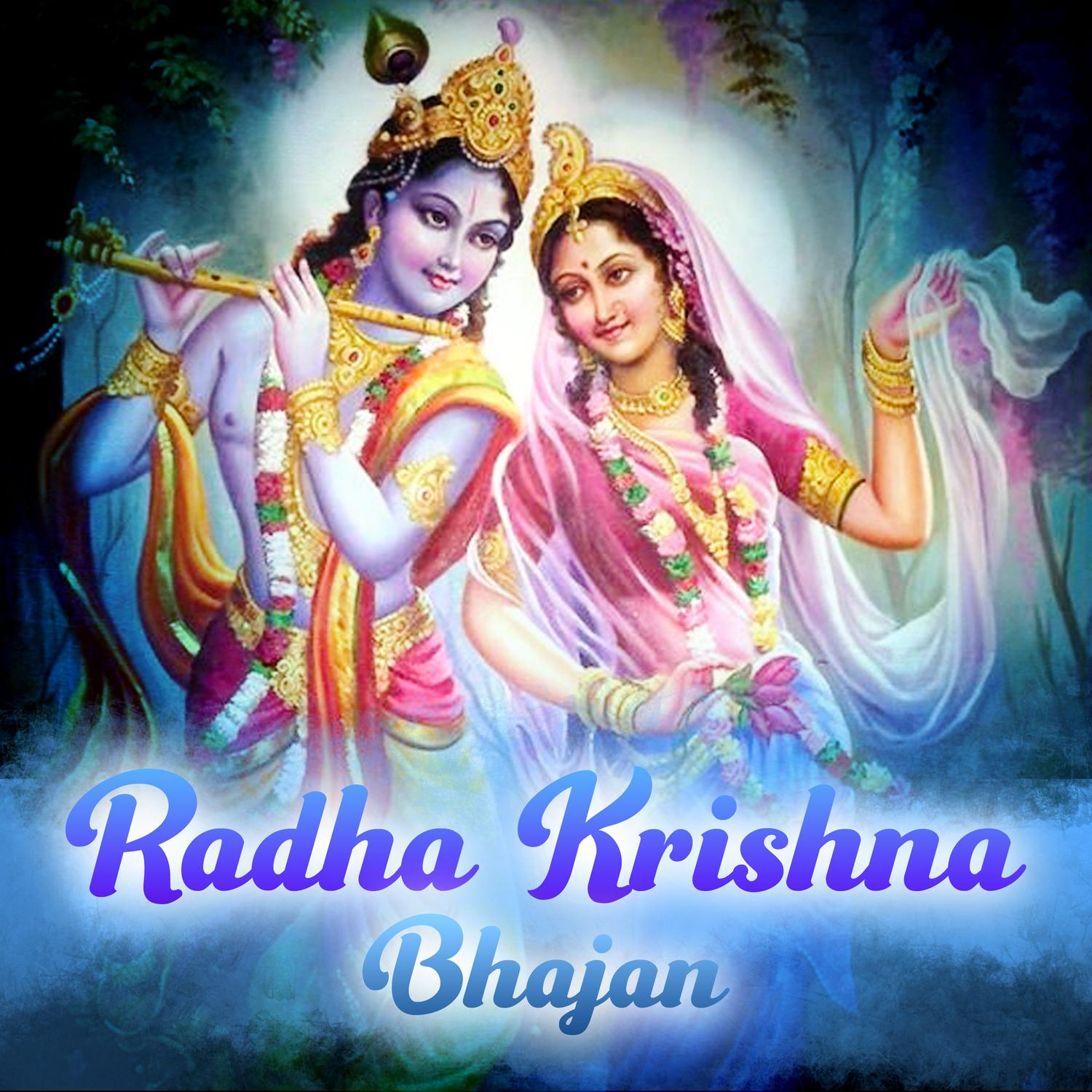 radha krishna bhajan download free radha krishna bhajan download free