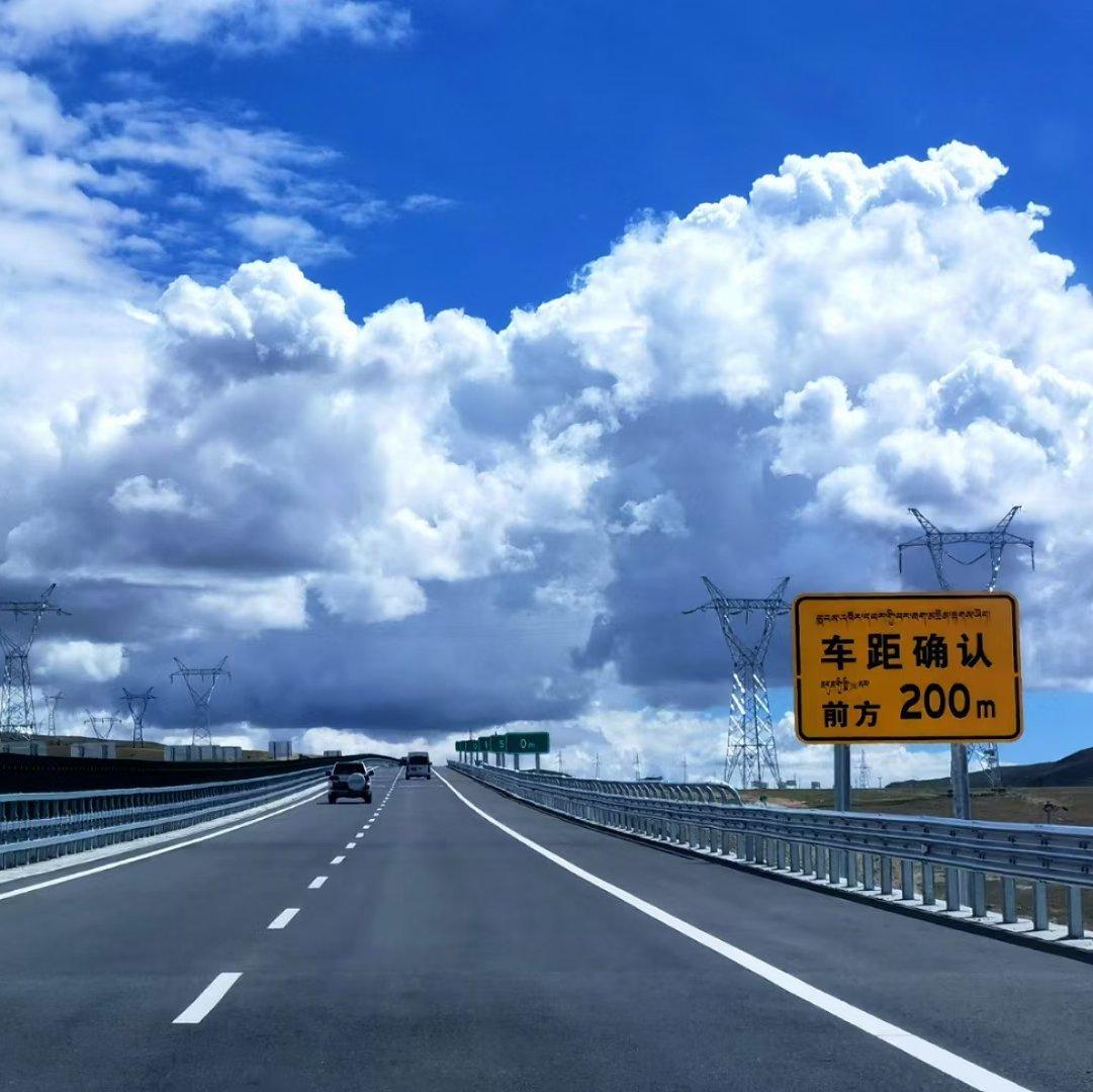 摇滚/流行/旅行/自由/公路