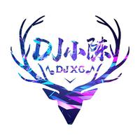 古风DJ