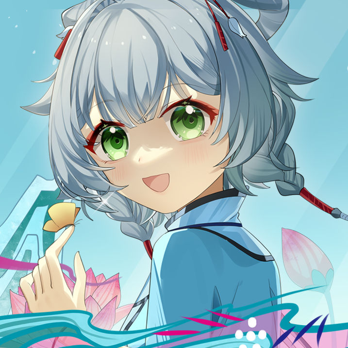 洛天依Official-八辈子 · 2025（乌龟Sui remix）