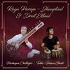 Purbayan Chatterjee - Raga Puriya - Jhaaptaal and Drut Ektaal