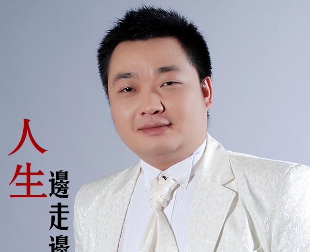 老鬼