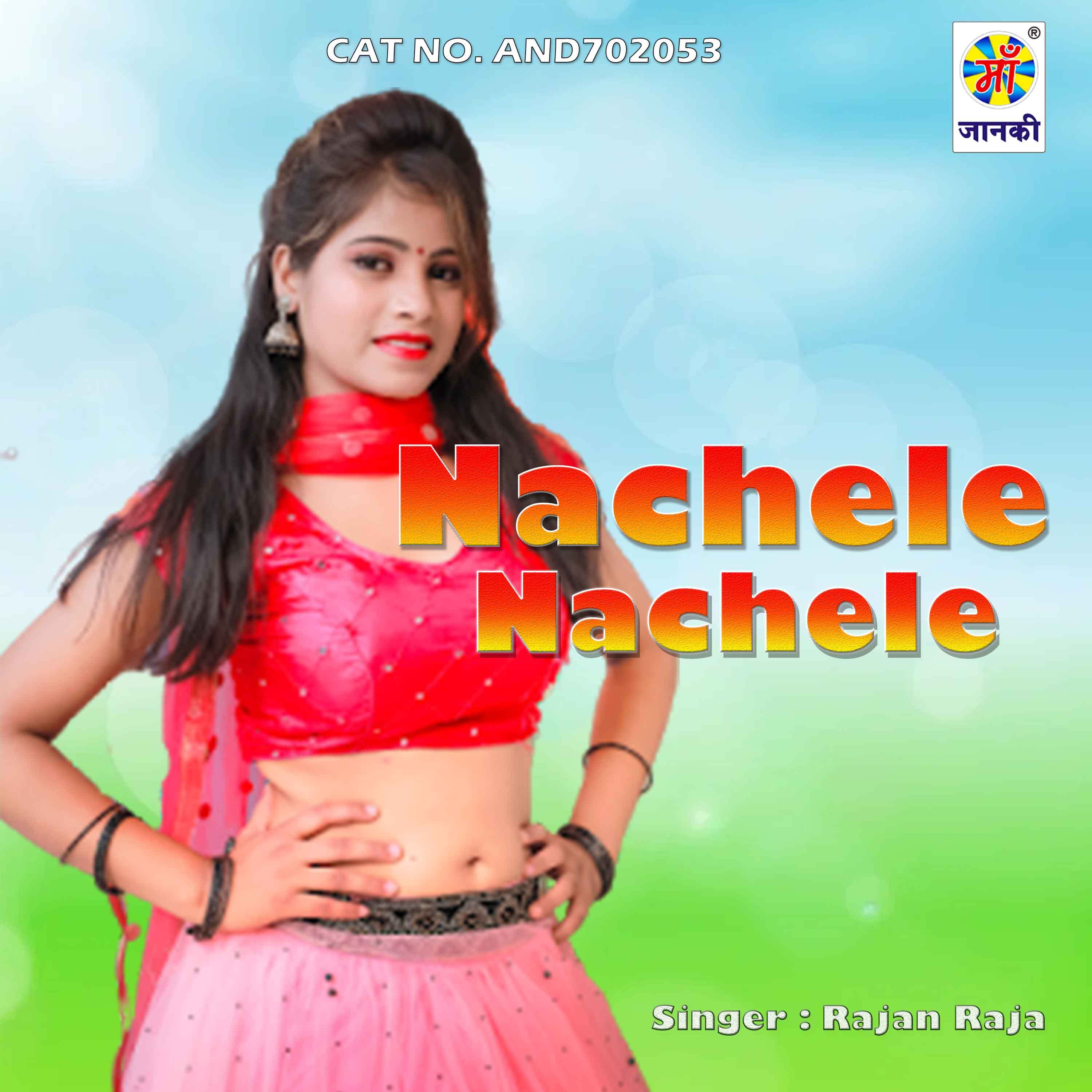 Nachele Nachele