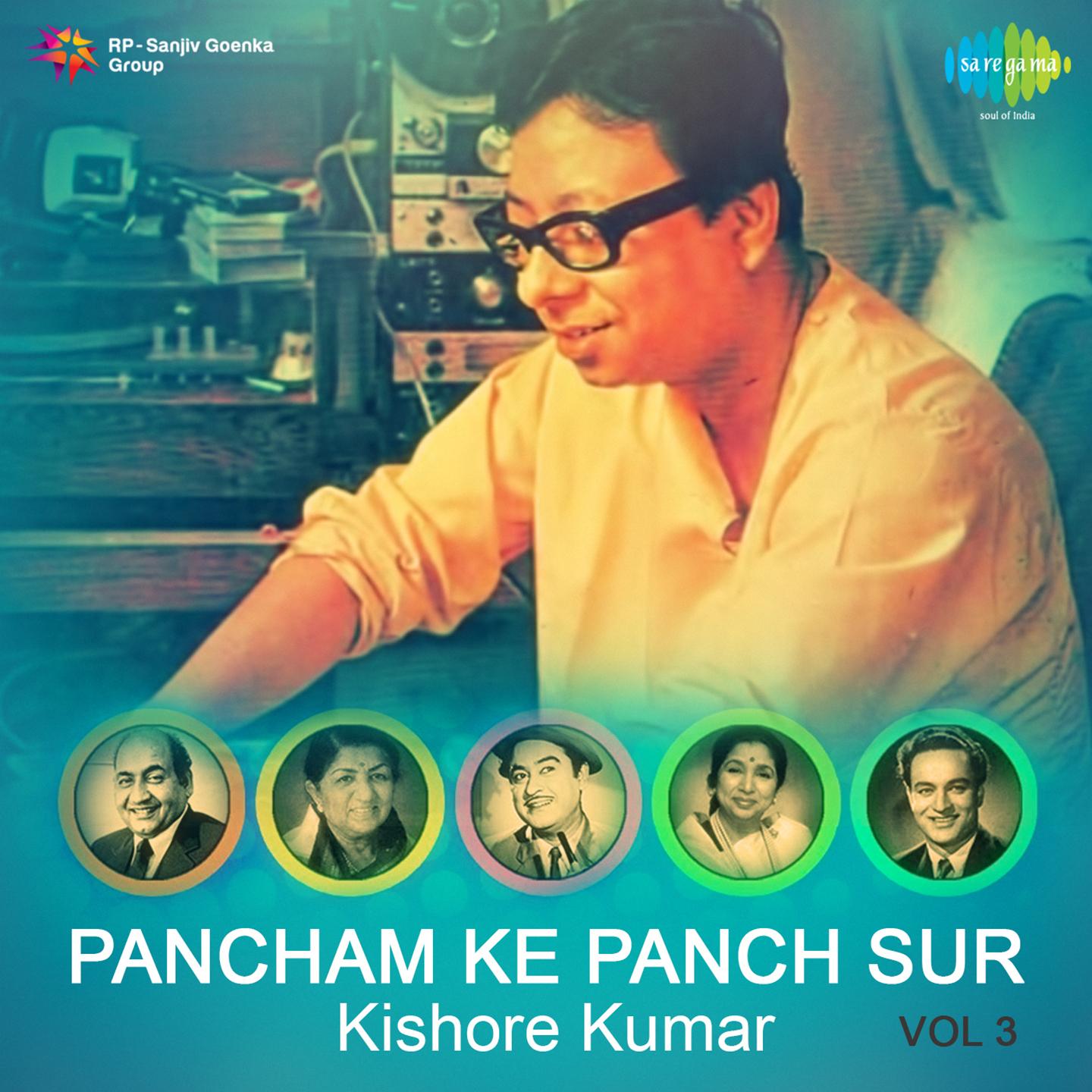 Commentary (Majrooh Sultanpuri) Cd-3