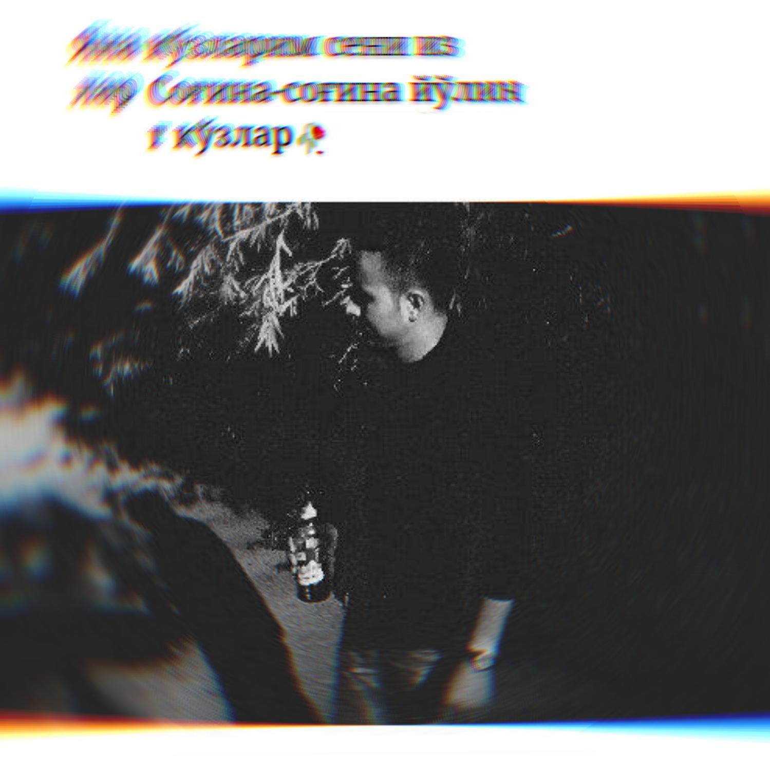 song-img