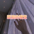 你不会 (仙女版)封面