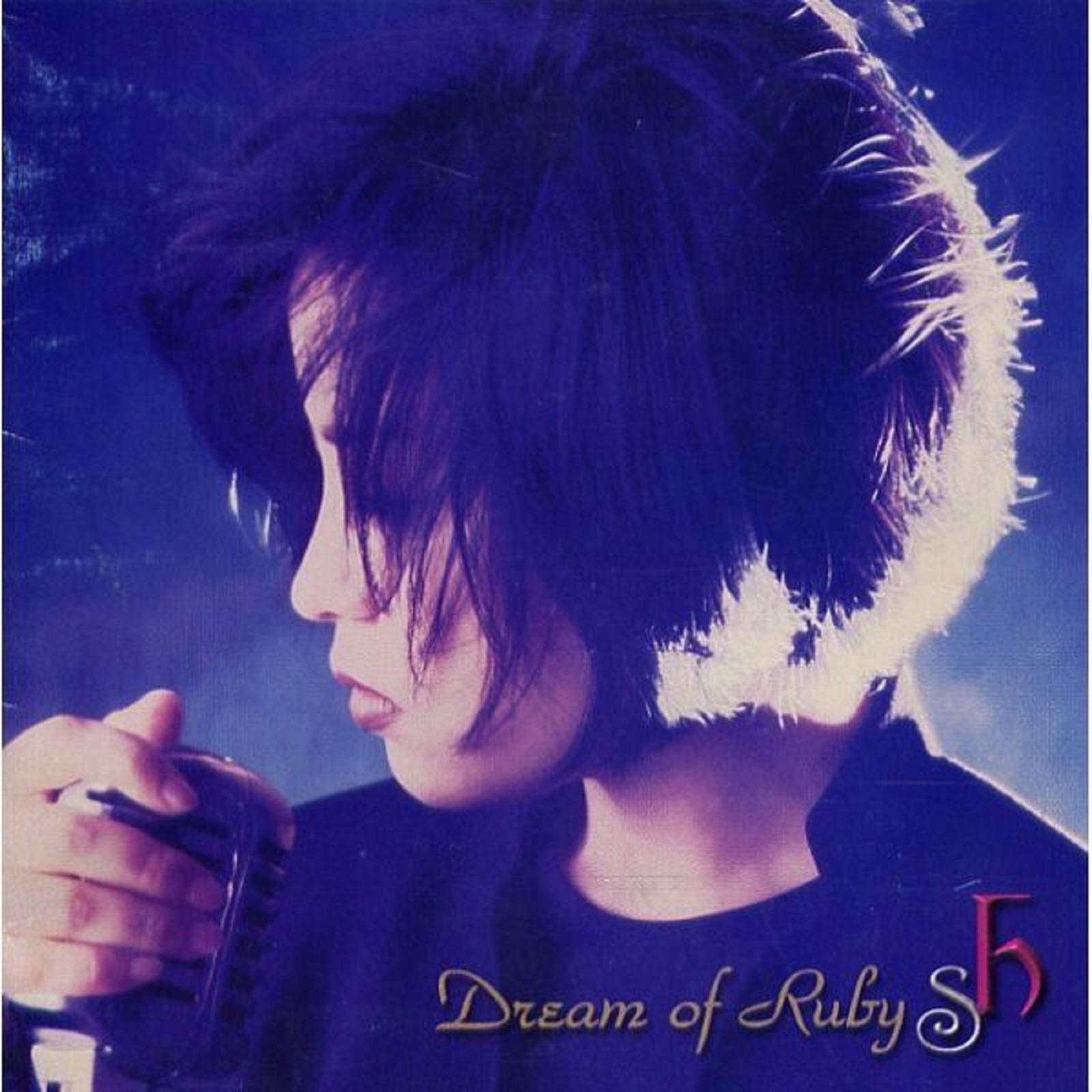 李仙姬 ·《Dream Of Ruby》
