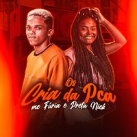 Os Cria da Pca (Remix)