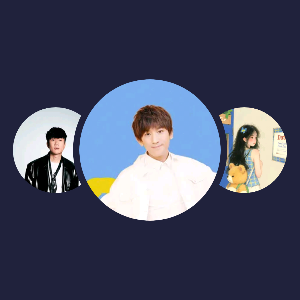 你的兴趣歌单|后弦、林俊杰、Juuga