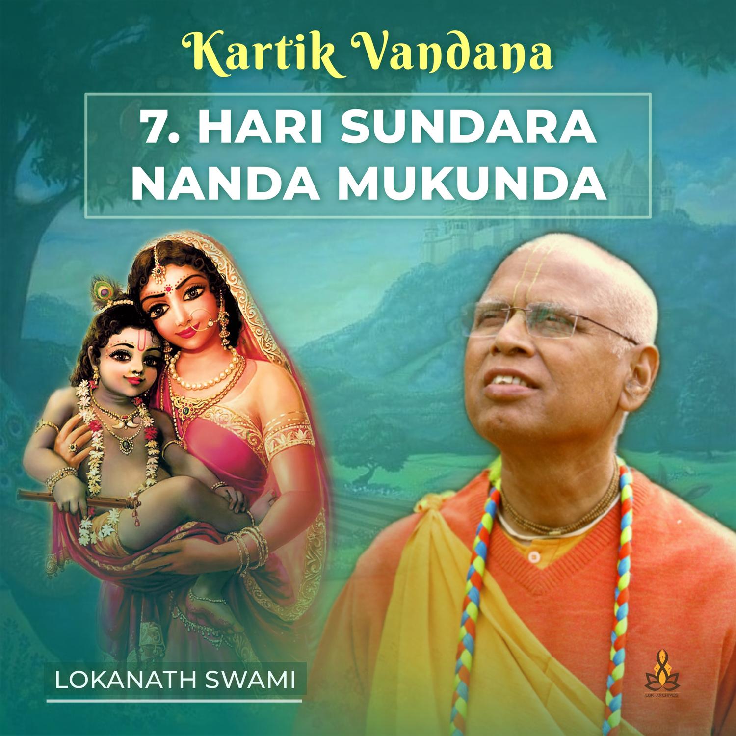 HARI SUNDARA NAND MUKUND