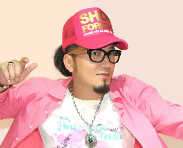 宇海文