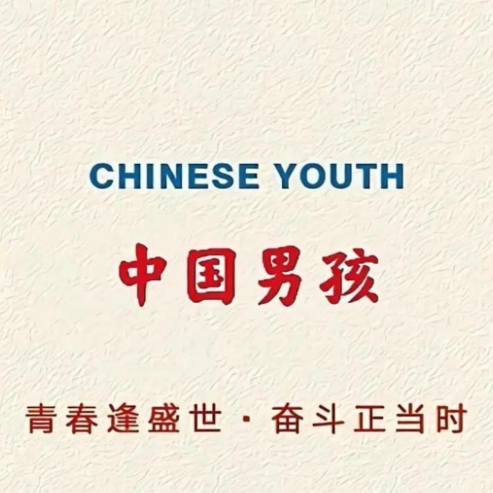 二零三(Live)封面