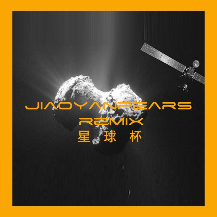 song-img