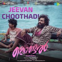 Jeevan Choothadi (From 