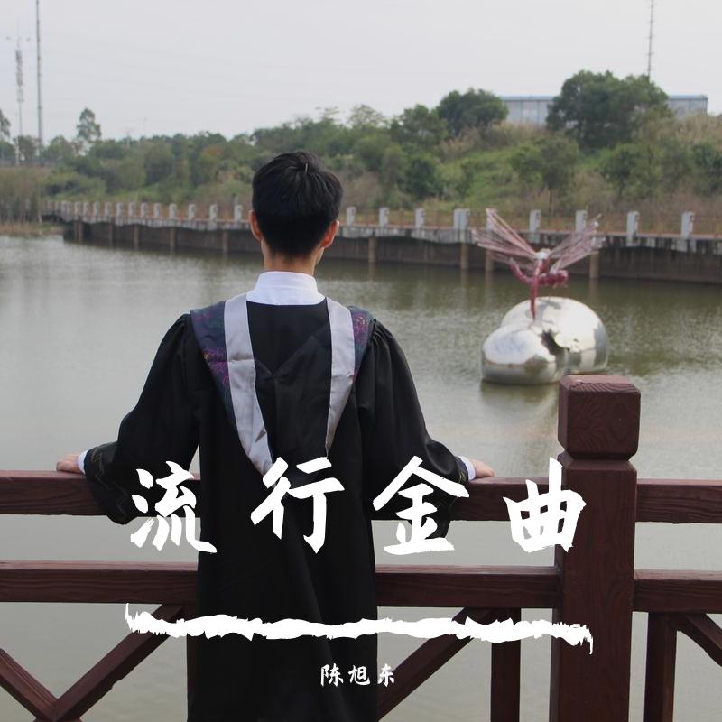 每一天都不同封面