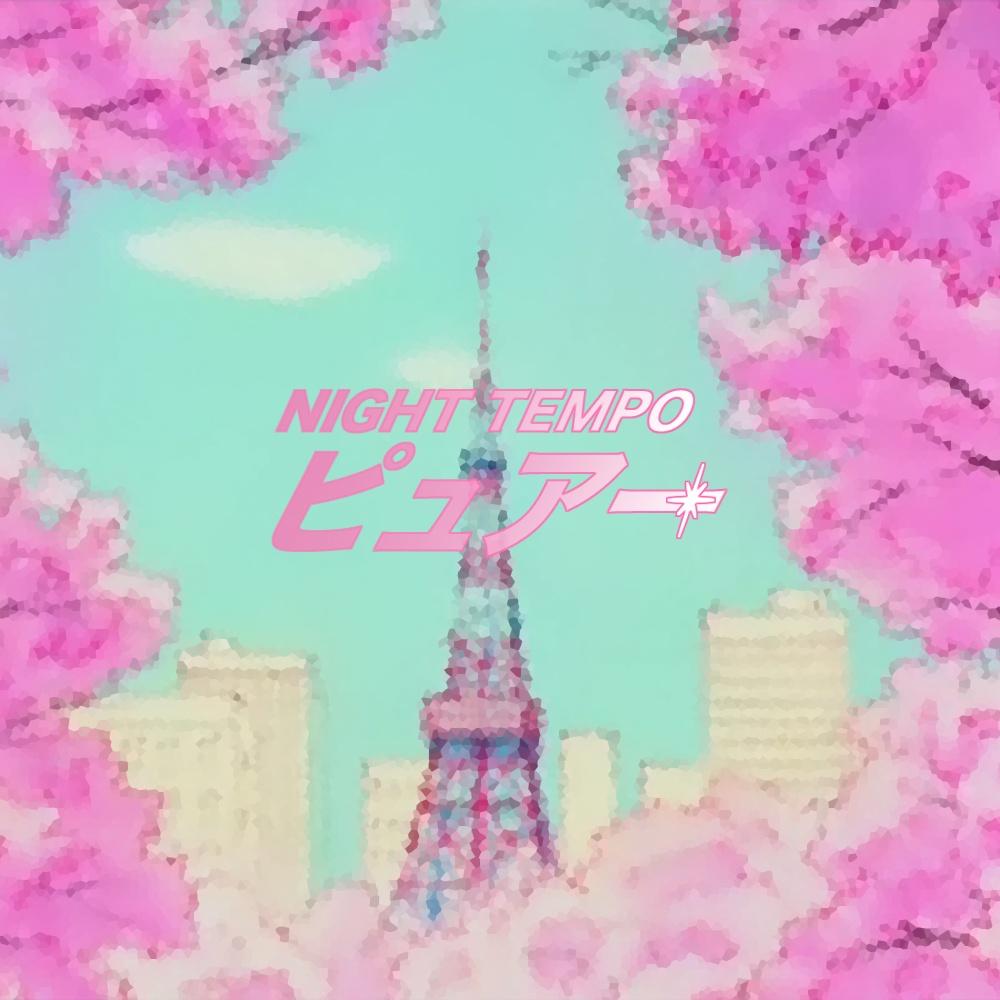 song-img