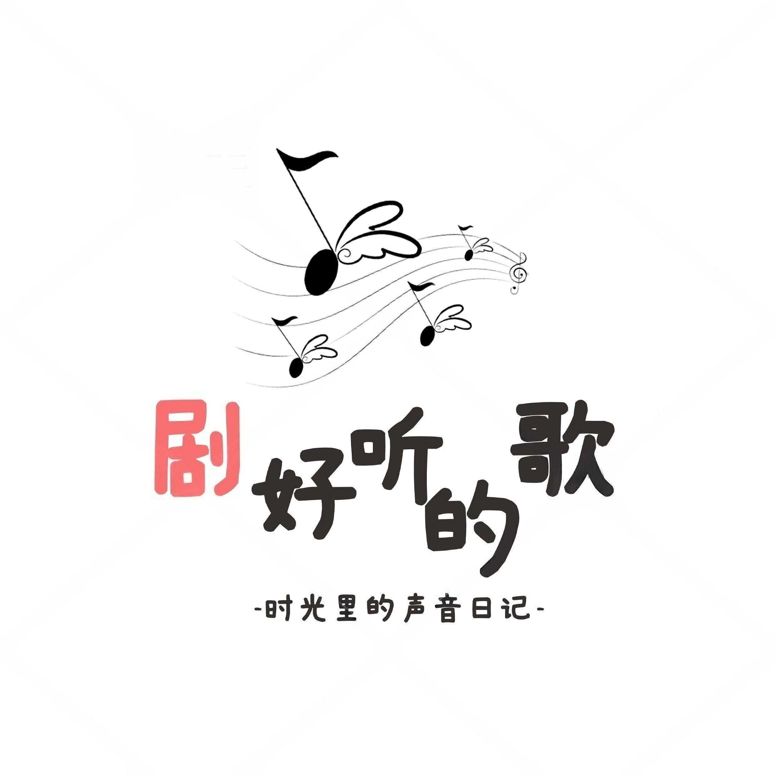 不灭的心 - Aaron封面